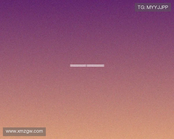 樊振东德甲首秀意外失利 两场比赛均遭败北引发热议