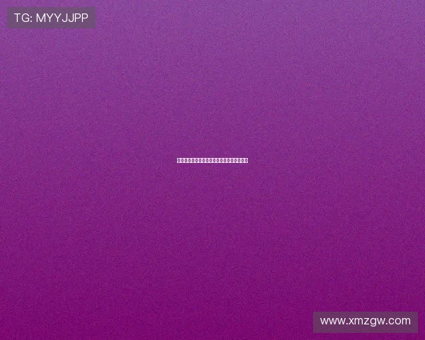 法国足协深化青训改革计划培养未来足球之星