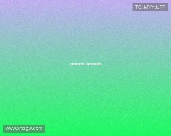 米兰与曼联先行达成协议 采用相反策略争夺霍伊伦 米兰与曼联先行达成协议 采用相反策略争夺霍伊伦