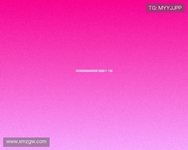 拉齐奥女足客场大胜伯恩利女足 轻松取得4-1胜利