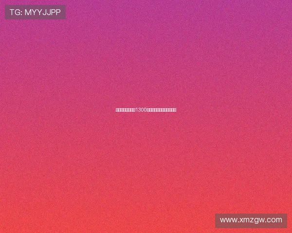 曼城门将埃德森以1300万欧元转会费加盟费内巴切 曼城门将埃德森以1300万欧元转会费加盟费内巴切