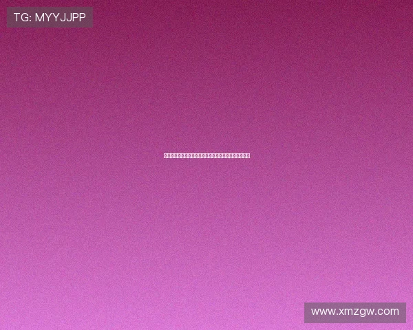 王秋明：上周逐渐恢复训练但腿部状态未达最佳仍需调整