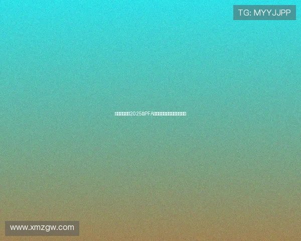 索斯盖特荣膺2025年PFA卓越贡献奖展现传奇教练风采 索斯盖特荣膺2025年PFA卓越贡献奖展现传奇教练风采