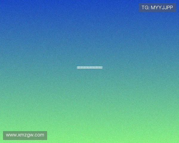 德甲联赛历史发展脉络与辉煌时刻回顾 德甲联赛历史发展脉络与辉煌时刻回顾