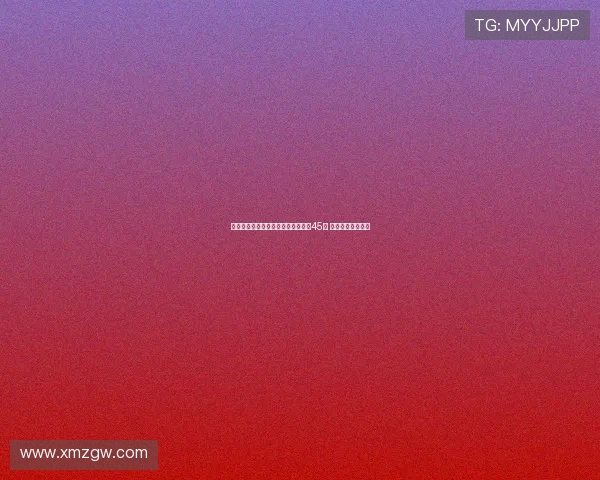 泰伦卢：巅峰乔丹若打今天比赛场均45分 对抗强度大幅降低