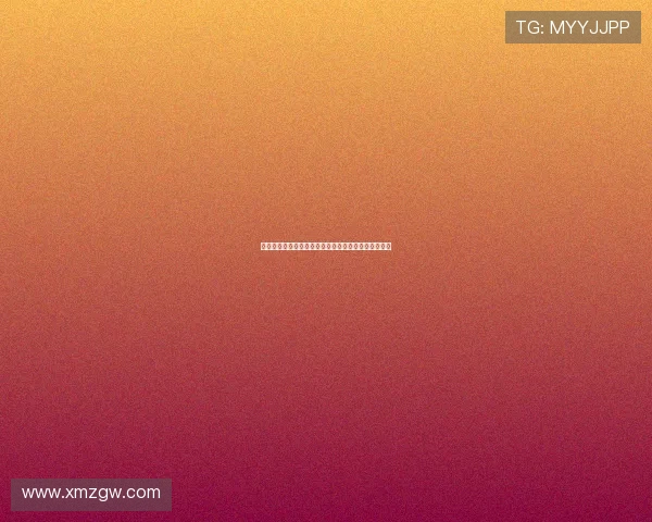 杨毅评论周琦缺席亚洲杯并表扬郭士强的领导力与贡献 杨毅评论周琦缺席亚洲杯并表扬郭士强的领导力与贡献