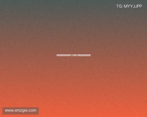 滕哈格回应被解雇创纪录62天下课 称信任我的球队终获成功